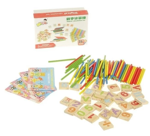 Counting Material Set